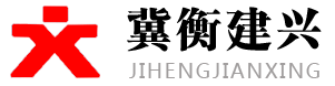 承德錦泰恒祥人力資源服務(wù)有限公司